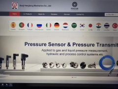 跨境電商 （中國制造網(wǎng)）恒通產品已上線