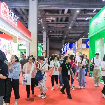 2024第17屆中國(guó)冰淇淋冷食展暨中國(guó)