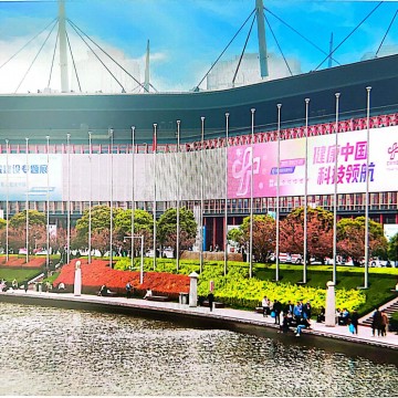 2024中部（鄭州）醫(yī)院建設(shè)展覽會(huì)