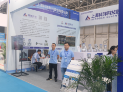 科洋科技2023青島國際水大會&水展圓滿收官