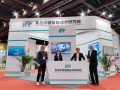 【2023世界傳感器大會(huì)】智慧物流與智能感知分場(chǎng)活動(dòng)盛大收官