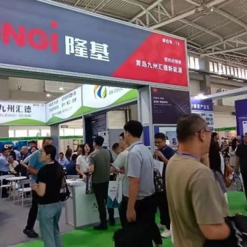 2024第二屆青島光伏展、青島儲(chǔ)能展