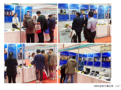 保時(shí)安電子精彩亮相   2023世界傳感器大會(huì)企業(yè)精彩報(bào)道之三