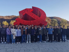 壺口驚濤入我心，延安精神永傳承