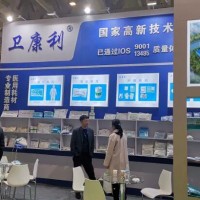 2025第十一屆上海國(guó)際軸承展、軸承設(shè)備展覽會(huì)