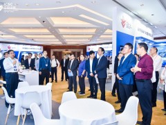 生態(tài)鏈接 智控未來 筑基新型工業(yè)化——和利時受邀參加2023第三屆工控中國大會