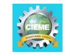 CIEME2024中國國際裝備制造業(yè)博覽會 （制博會機床展）
