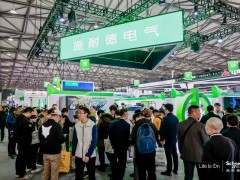 施耐德電氣攜三大賦新成果亮相EP電力展，加速推進(jìn)新型電力系統(tǒng)建設(shè)