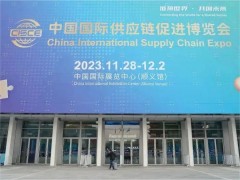 漢威方案丨安全、舒適、智能，感知驅(qū)動(dòng)，智鏈出行