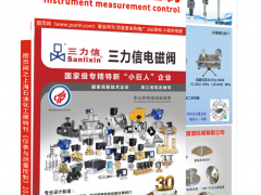 使用雜志封面做廣告的好處以及為什么做宣傳？