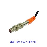 M8小圓柱形漫反射光電開(kāi)關(guān)，內(nèi)置放大器Mode切換功能