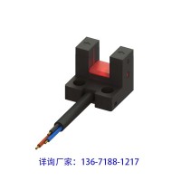 PM-L25微小槽型開關(guān)，調(diào)制電路低功耗Mode切換功能