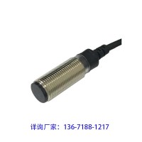 M12金屬柱形對(duì)射光電開關(guān) Mode切換功能