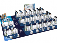 環(huán)博會(huì)設(shè)初創(chuàng)展區(qū)，以期發(fā)掘未來“獨(dú)角獸”