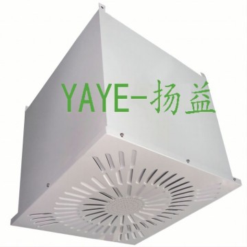 揚(yáng)益YAYE制藥行業(yè)環(huán)流高效送風(fēng)口