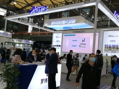 WPEE2024第23屆西部太陽(yáng)能光伏能源儲(chǔ)能及氫能博覽會(huì)