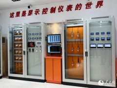 全國(guó)三分之一的顯示控制儀表，來(lái)自閩北山區(qū)這家企業(yè)