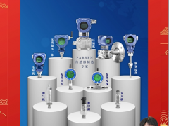 廣東派晟工業(yè)技術(shù)有限公司 總經(jīng)理 黎卓韜 2024年新春寄語