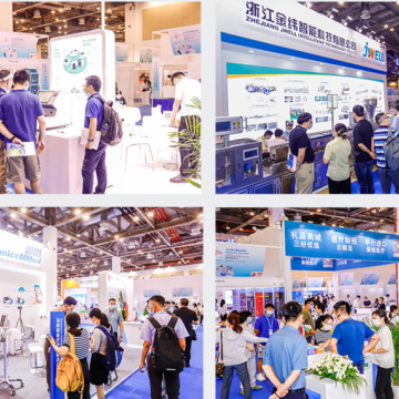 MFC2025年中國(guó)醫(yī)療器械創(chuàng)新展-江蘇