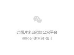 康吉森股份2024年經(jīng)營工作會議圓滿落幕