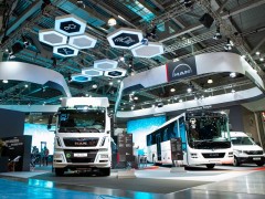 2024俄羅斯商用車專用車及零部件展覽會