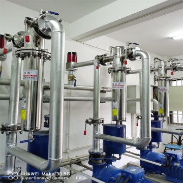 傳染病科負(fù)壓排氣除菌過(guò)濾器 傳染病