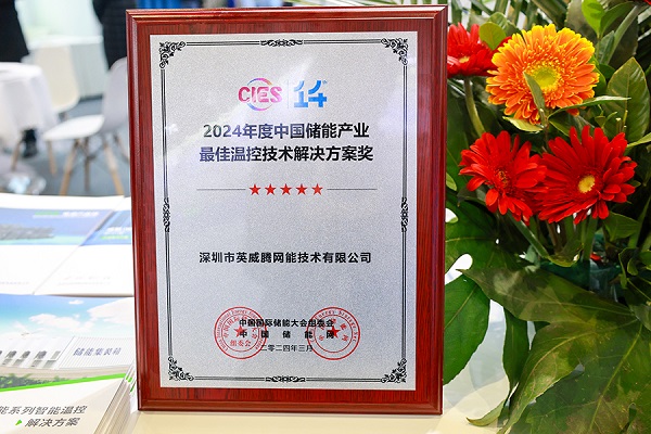 獎(jiǎng)品 (2).jpg