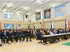 優(yōu)倍2023|優(yōu)動(dòng)力，倍未來(lái)