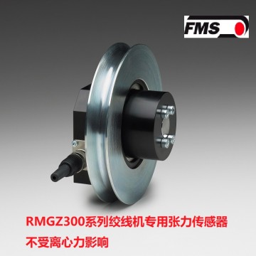 瑞士FMS 張力傳感器 RMGZ300 絞線機(jī)