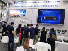 深圳網(wǎng)絡(luò)安全展圓滿落幕，集智達(dá)收獲青睞載譽(yù)而歸