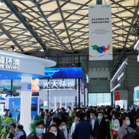 2024第9屆中國環(huán)博會深圳展9月23-25