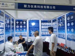 聯(lián)力儀表精彩亮相 2024淄博化工裝備展企業(yè)精彩報道之十六