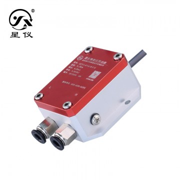 星儀CCY11 微差壓變送器 風壓傳感器