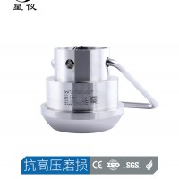 星儀CYYZ81 由壬壓裂車用壓力變送器 由壬壓裂車