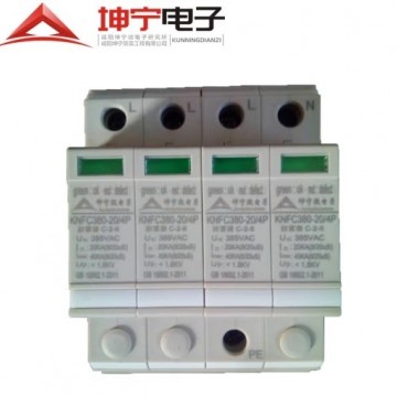 電源防雷器電源防雷保護(hù)器浪涌保護(hù)