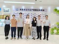 校企合作，共育人才——我司與河南師范大學(xué)舉行專業(yè)實習(xí)基地簽署暨授牌儀式