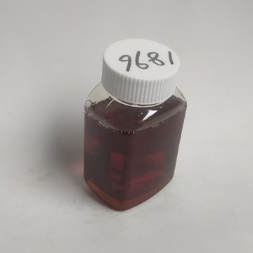 三乙醇胺油酸皂XP1896  CAS號10277-