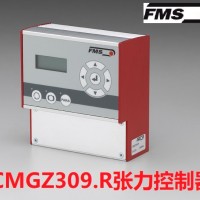 瑞士FMS 數(shù)字式張力控制器CMGZ309 系列