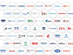 2024上海國(guó)際供熱技術(shù)展覽會(huì)