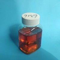 有機氮鉬富勒烯XP6316 機油外加劑 發(fā)動機保護劑