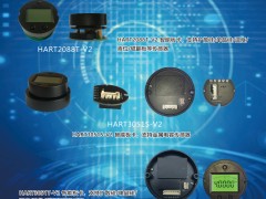 上海芯越信息科技入刊上海世環(huán)會特刊《儀表與測量控制》系列客戶報道10