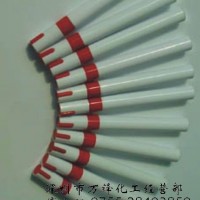 空筆桿 空筆管 透明筆桿 液體粉筆 空筆桿 熒光筆 筆管