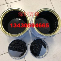 電鍍保護(hù)漆_耐酸堿電鍍保護(hù)漆五金電鍍分色保護(hù)漆、真空爐內(nèi)分色