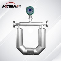 高粘度液體  科里奧利質(zhì)量流量計(jì) 美天METERN