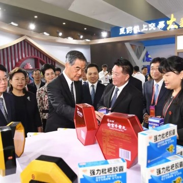 2025上海國(guó)際加工包裝配送展（食品