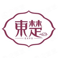 2025年第11屆巴基斯坦涂料展覽會(huì)