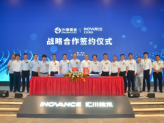 匯川技術(shù)與沙鋼鋼鐵開啟戰(zhàn)略合作，中國制造業(yè)轉(zhuǎn)型升級的生動實(shí)踐