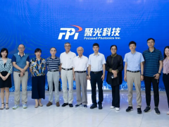 智能物聯(lián)專家考察團一行蒞臨聚光科技參觀調(diào)研