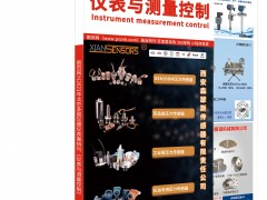 封面的重要性有哪些？能給企業(yè)帶來哪些好處?