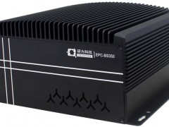 研為科技-嵌入式工控機(jī)在AGV領(lǐng)域應(yīng)用特點(diǎn)有哪些？